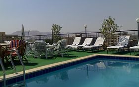 Royal House Hotel